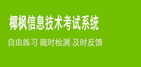 Ҭ����Ϣ��������ϵͳ